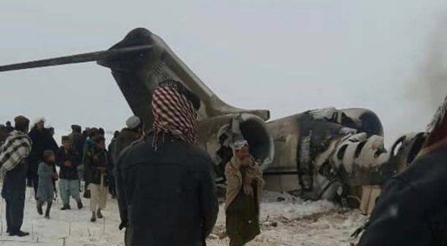 afghanistan plance crash