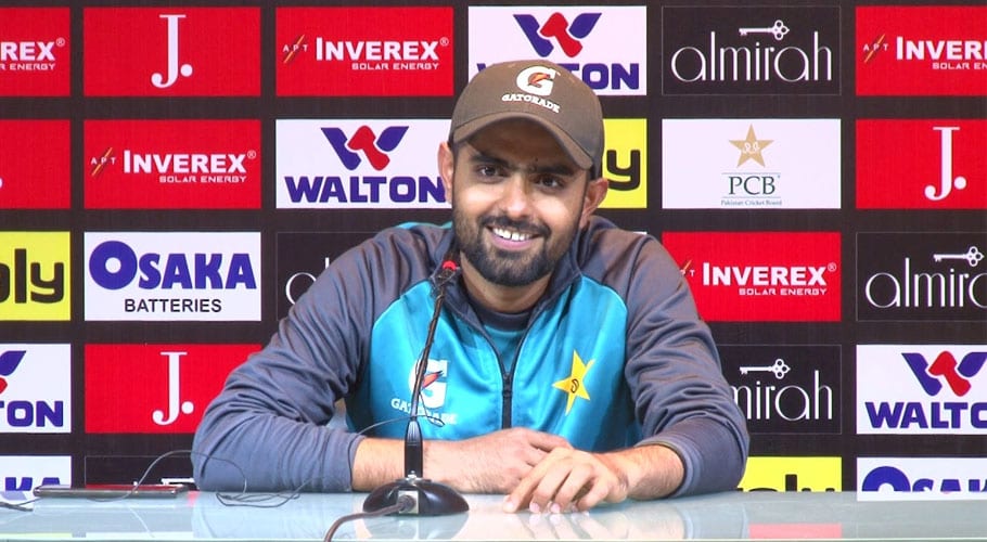 babar azam presser