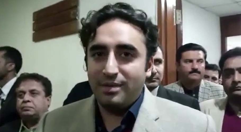 bilawal bhutto zardari