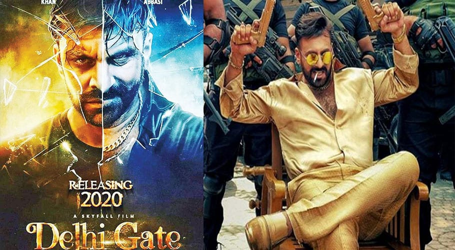 dehli gate movie