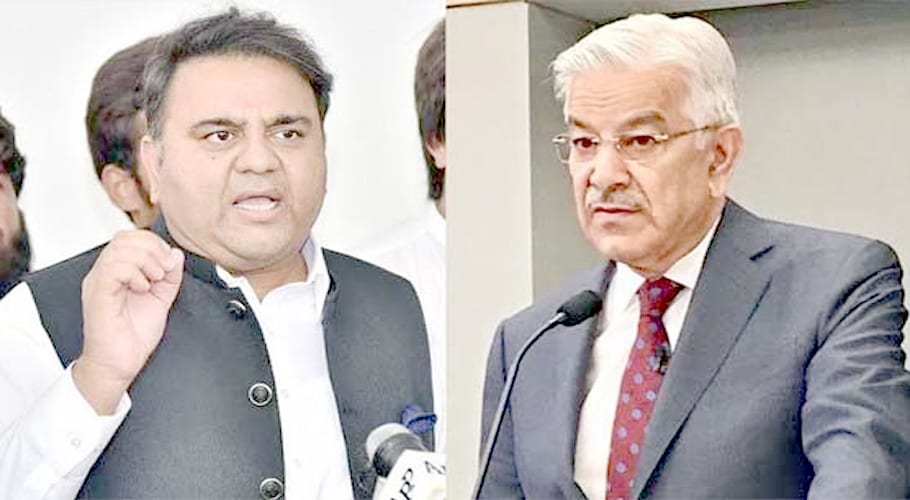 Federal Minister for Science and Technology Fawad Chaudhry