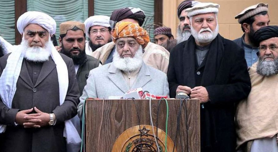 fazlur rehman presser