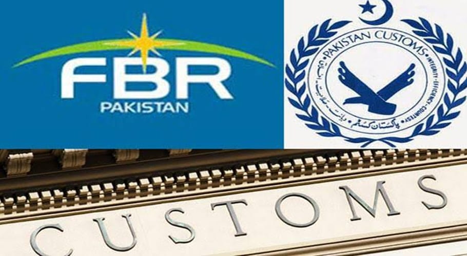 fbr and customs 11 items banned in pakistan