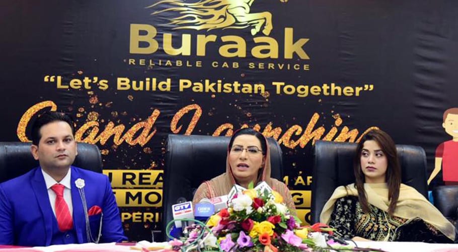 firdos ashiq awan buraq