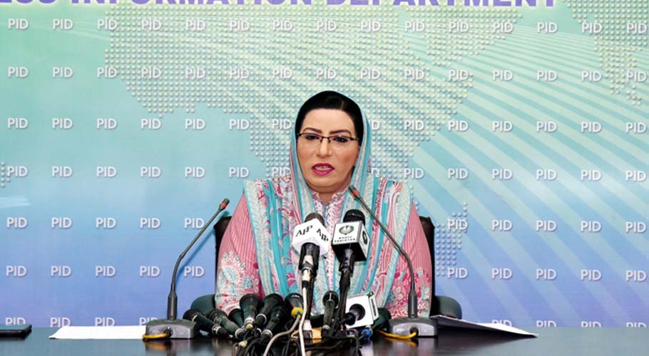 Afghan president's tweet equivalent to interfering in internal matters: Dr Firdous