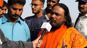 fire pandit