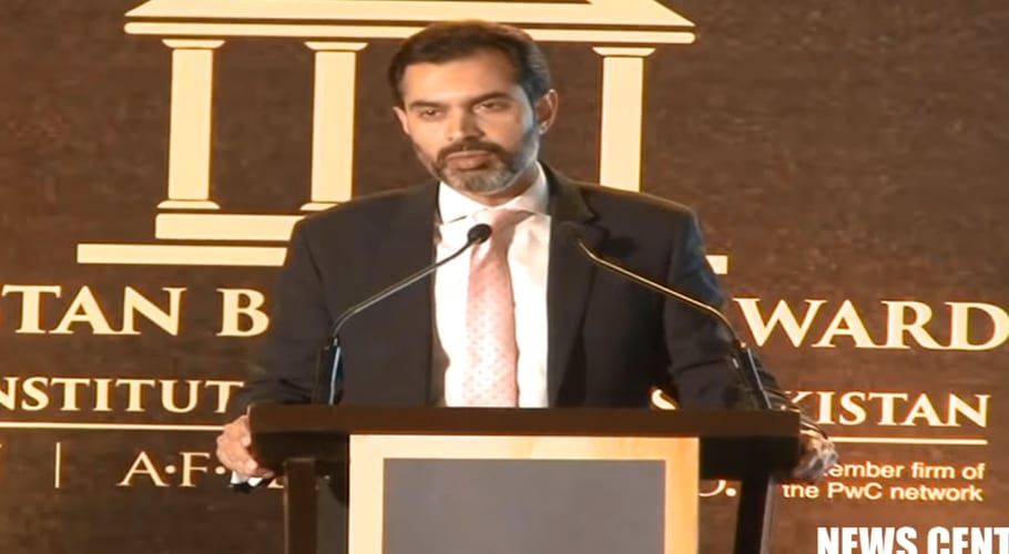 governer state bank raza baqir