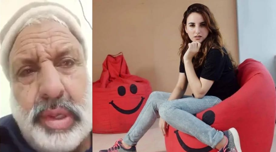 hareem shah father