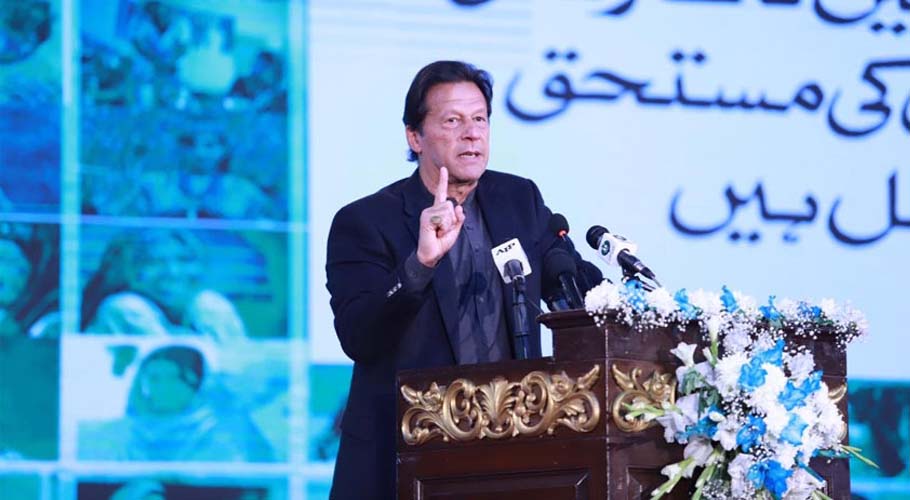 imran khan ahsas