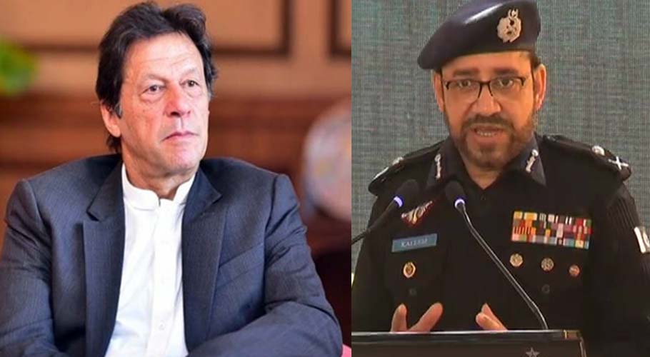 imran khan kaleem imam