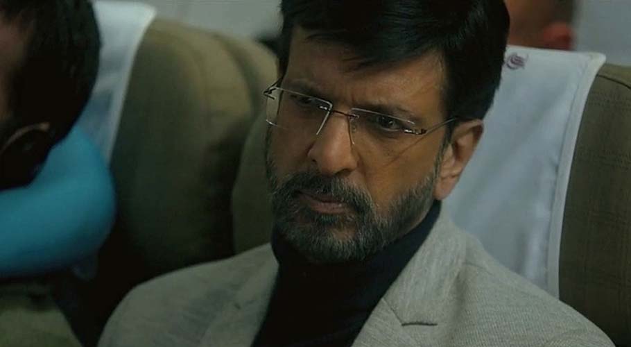 javed Jaffrey