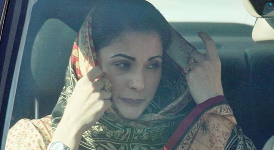 maryam nawaz