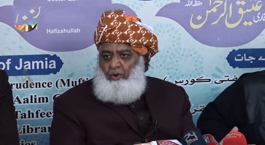 maulana fazlur rehman