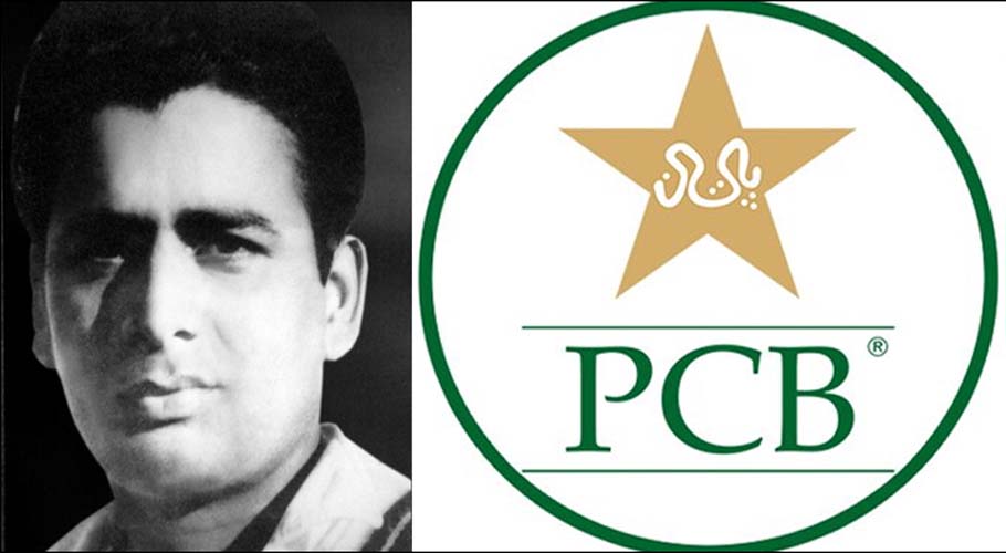 muhammad munaf cricketer