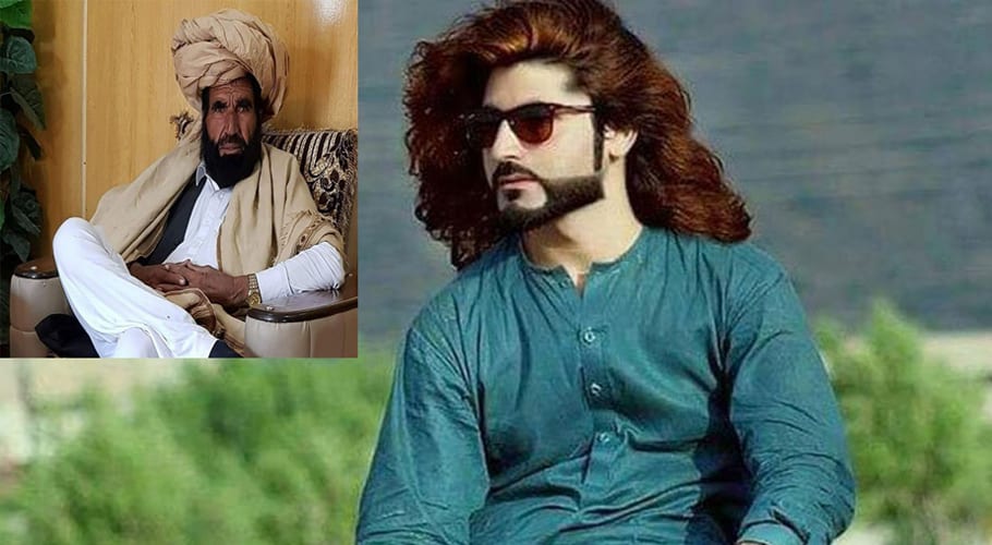 naqeeb ullah case