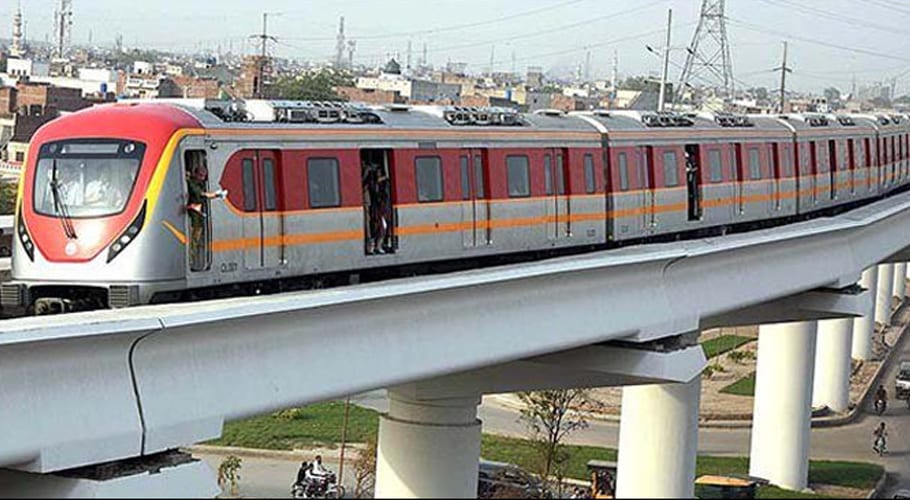 orange line train
