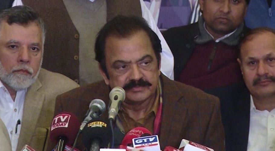 rana sana ullah presser