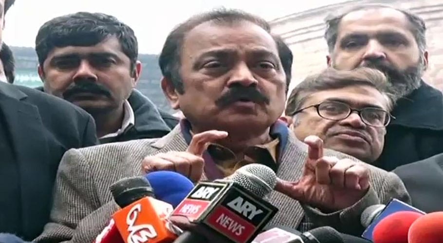 rana sanaullah