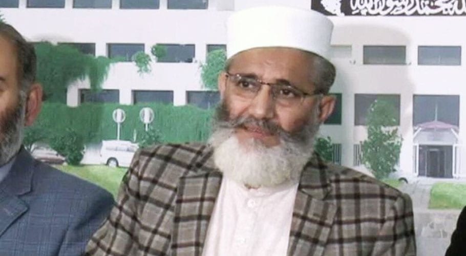 غزہ کربلا کا منظر پیش کر رہاہے اور دنیاتماشا دیکھ رہی ہے، سراج الحق