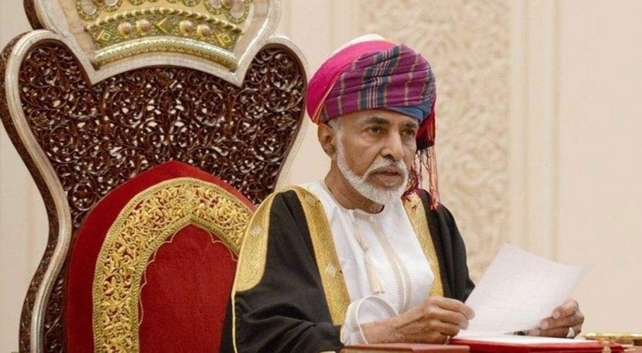 sultan qaboos