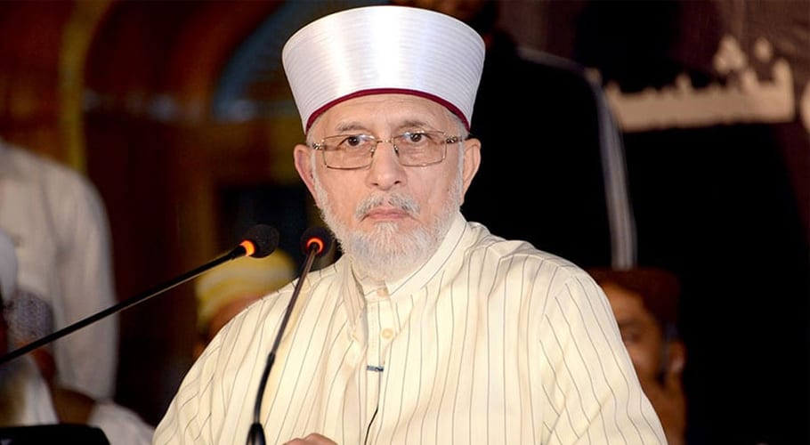 tahir ul qadri