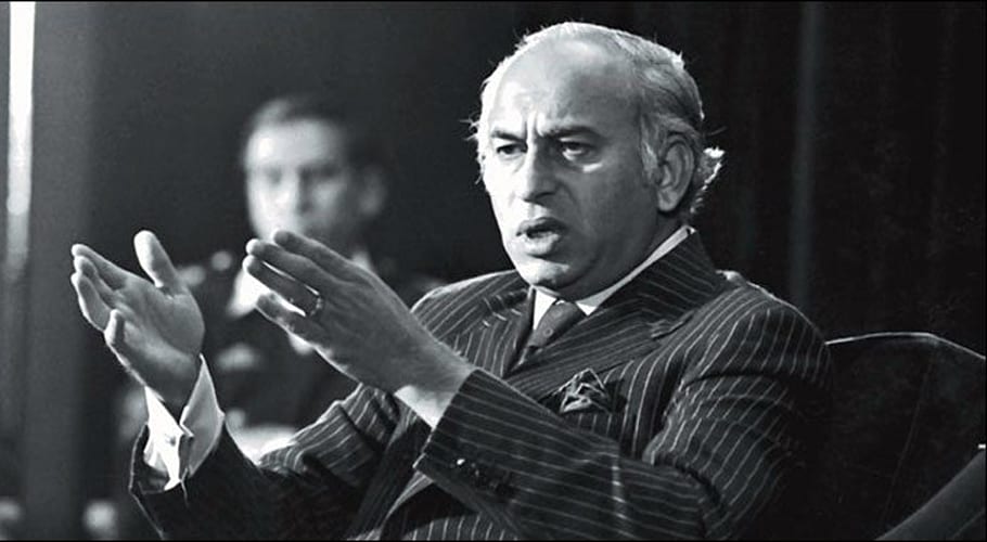 Nation observes 41st death anniversary of Zulfiqar Ali Bhutto