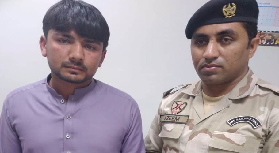 اے ایس ایف نے ڈیڑھ کلو سے زائد آئس ہیروئن اسمگل کرنے کی کوشش ناکام بنا دی