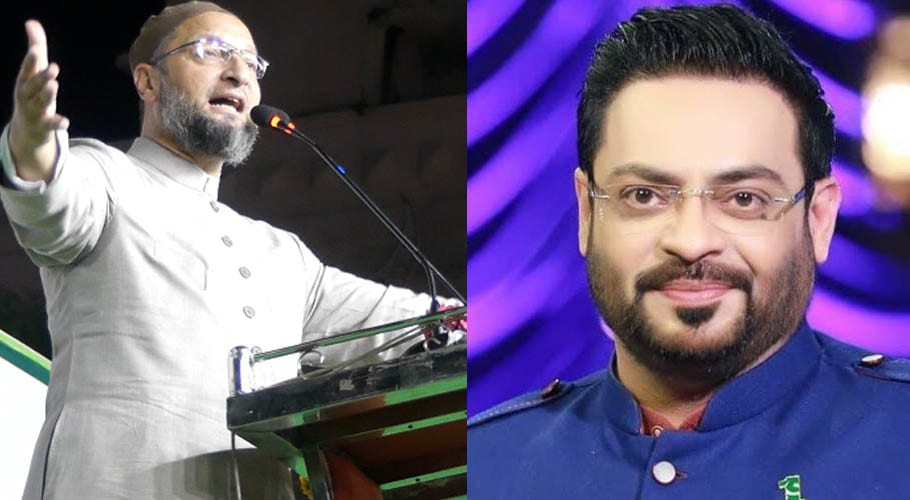 بھارتی رہنما اسد اویسی کے جلسے میں پاکستان زندہ باد کے نعرے، عامر لیاقت کا ردِ عمل
