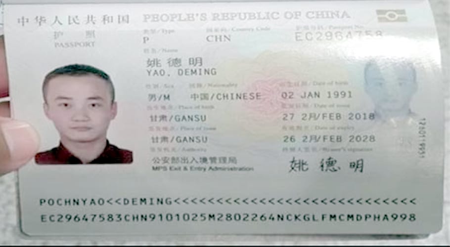 Chinese national suspected of coronavirus at Lahore airport rushed to Services Hospital