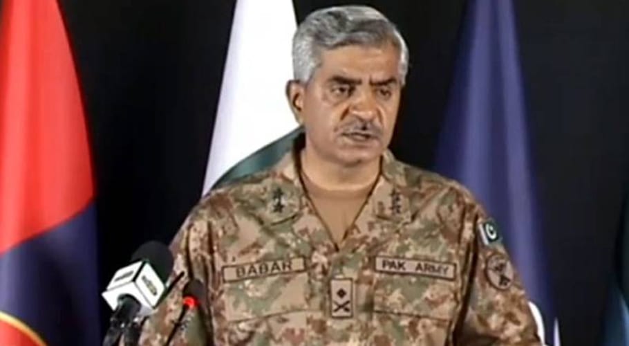 DG ISPR
