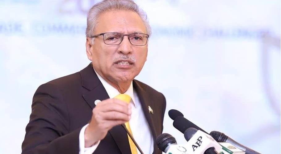 صدرِ مملکت سیالکوٹ میں آج ”کامیاب جوان پروگرام“ کے چیکس تقسیم کریں گے