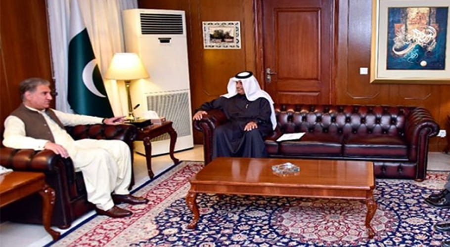 FM shah mehmood qatar