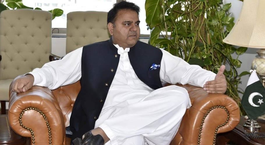 مولانا فضل الرحمان پر آرٹیکل 6 کے تحت بغاوت کا مقدمہ ہونا چاہئے۔فواد چوہدری