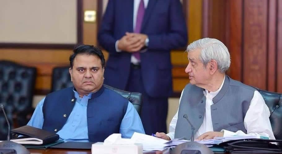 شہباز شریف کے بعد اپوزیشن لیڈر کا انتخاب ضروری ہے۔فواد چوہدری کا اسپیکر کو خط