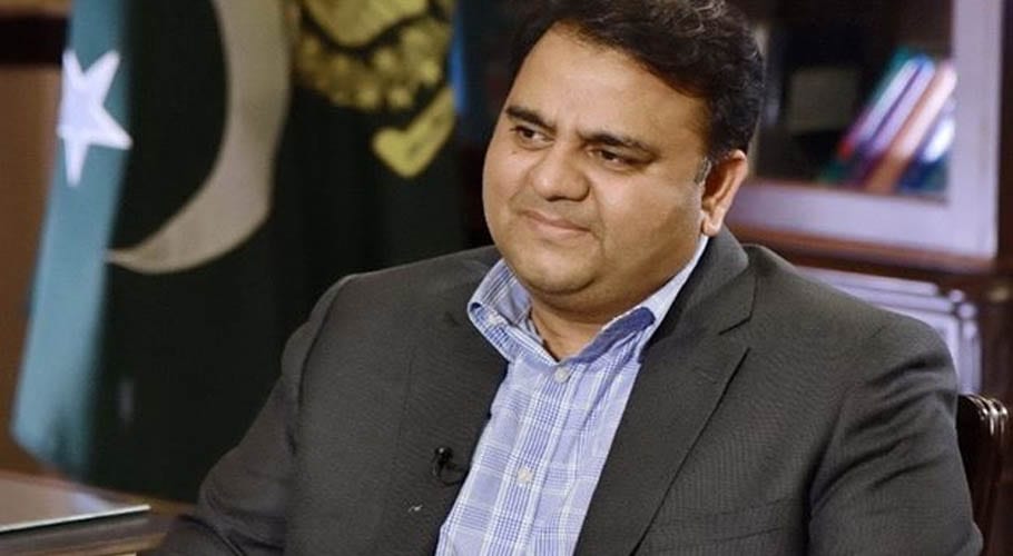 قومی اسمبلی کی استحقاق کمیٹی نے بول ٹی وی کے چیف ایگزیکٹو کو طلب کر لیا