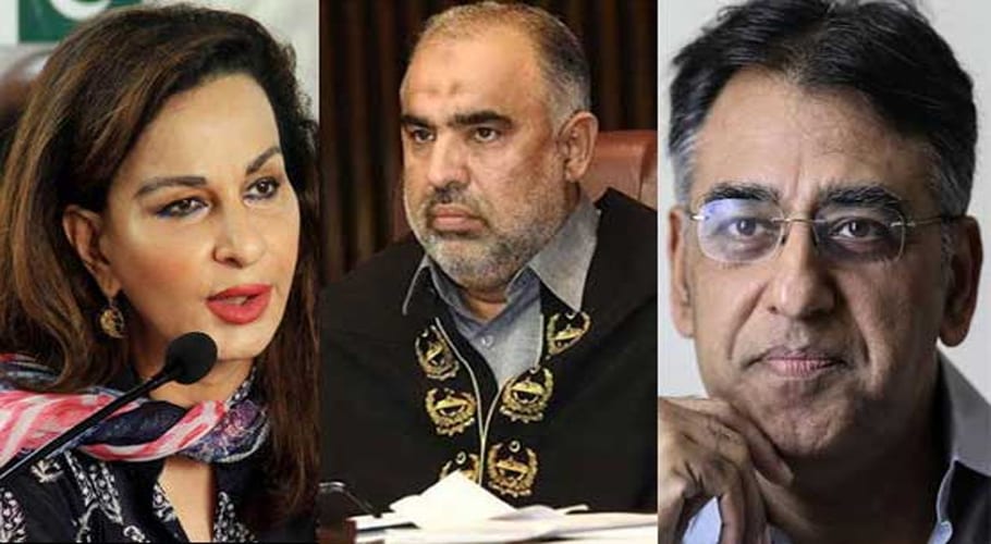 Govt, PPP oppose bill seeking raise in parliamentarians' salary
