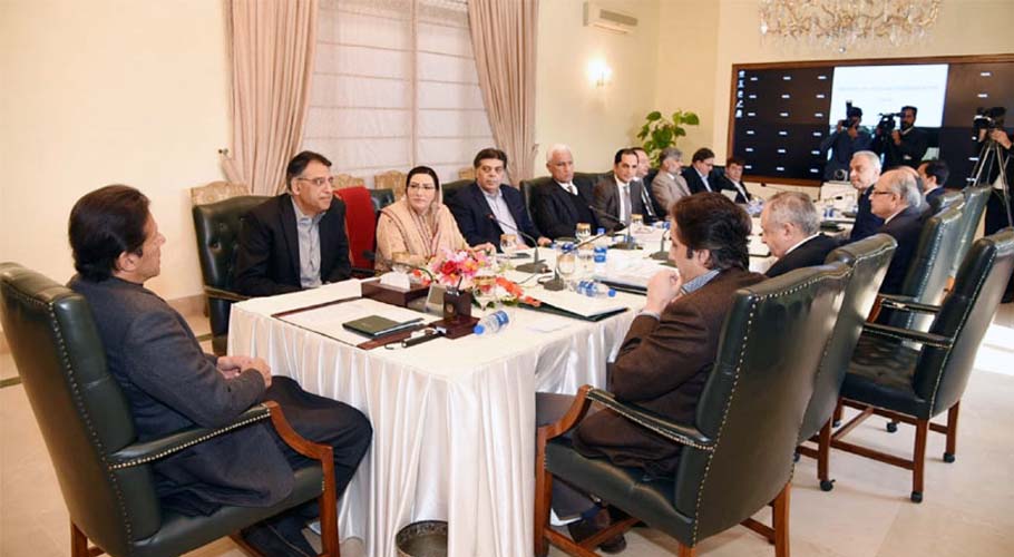 Imran khan meeting