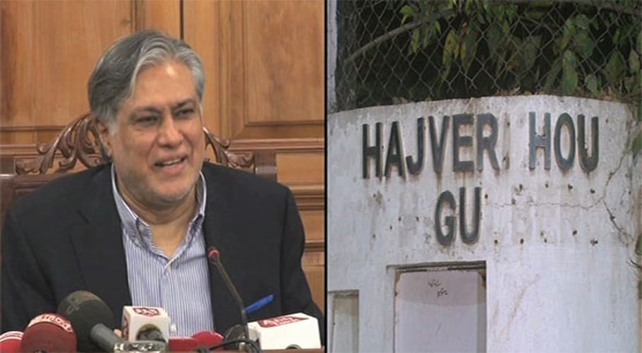 Ishaq Dar's residence in Lahore turned into shelter home
