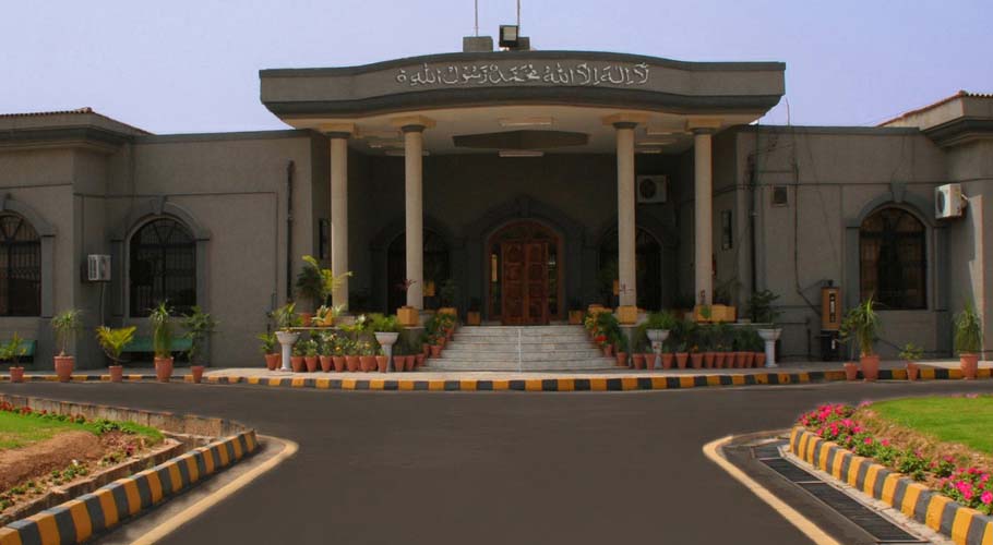 عدالت نے اسلام آباد کے تمام اسکولز میں بچوں سے مارپیٹ پر پابندی عائد کردی