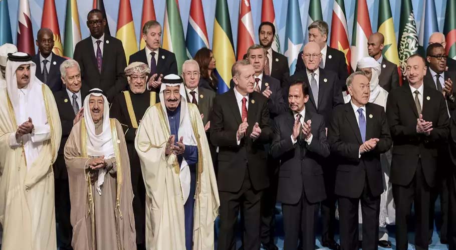 OIC trump peace