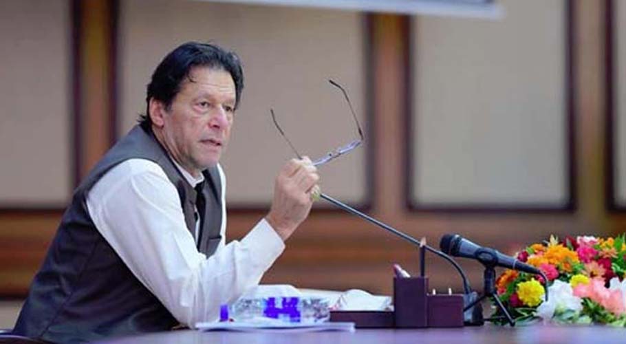 PM imran khan