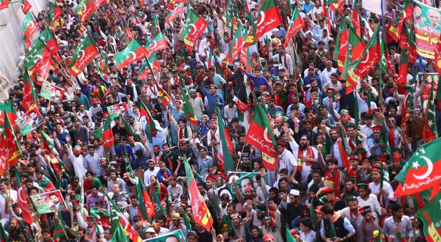 مینارِ پاکستان کے سائے تلے تحریکِ انصاف کا پنڈال: 11000 عہدیداران حلف اٹھانے کو تیار