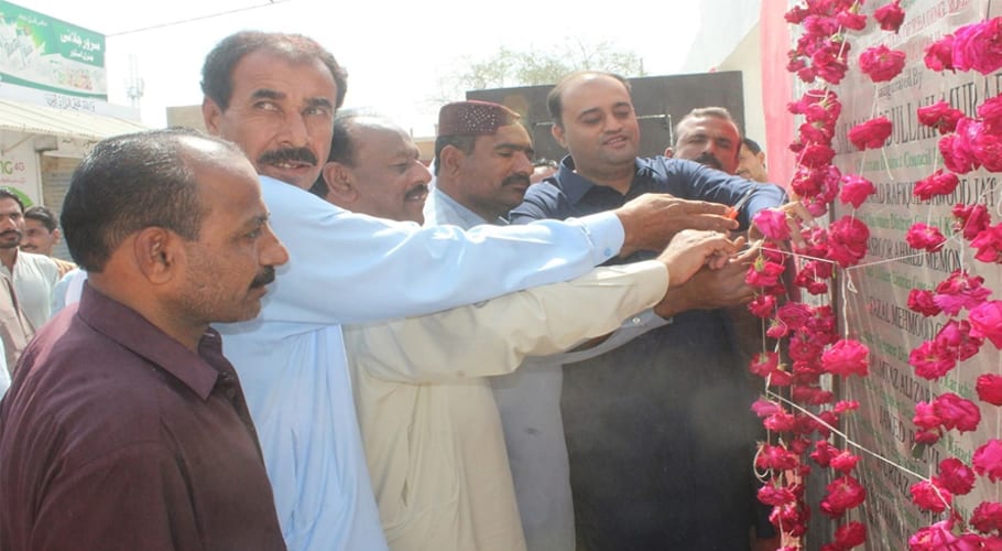 Chairman District Council Salman Abdullah Murad inaugurates Community Center