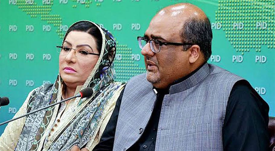 اگر جرم نہیں کیا تو تفتیش کا حصہ بن جائیں۔شہزاد اکبرکا بلاول بھٹو کیلئے مشورہ