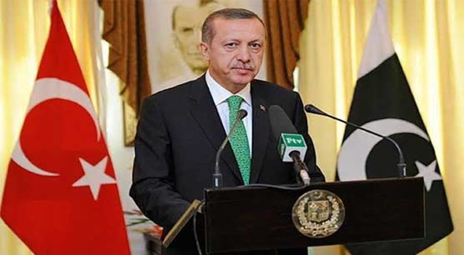 Turkish President Erdogan addresses joint session of Parliament