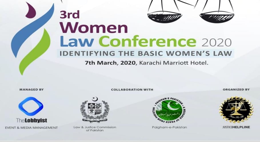 3rd Women Law Conference 2020 held on 7th March