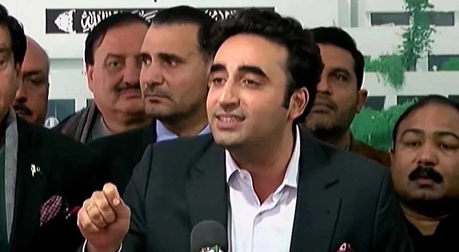 bilawal bhutto zardari