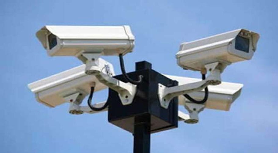 cctv camera karachi