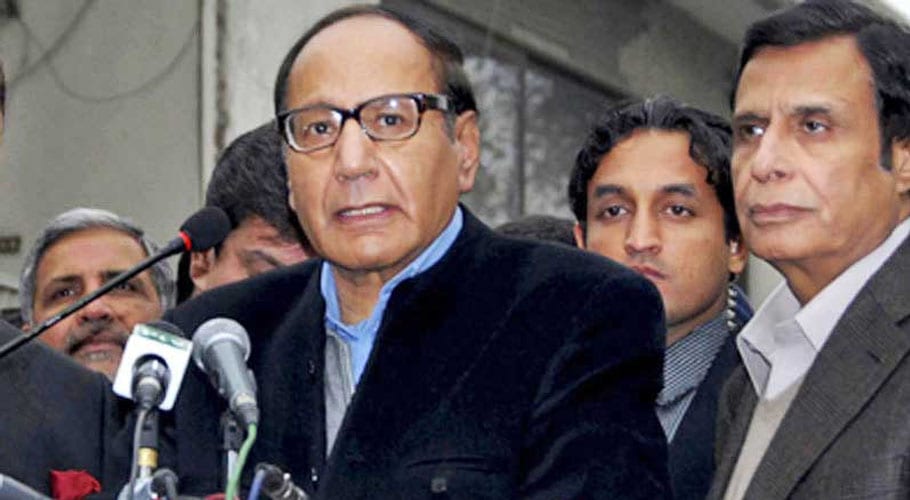 Govt should take steps to reduce public issues and inflation: Chaudhry Shujaat Hussain