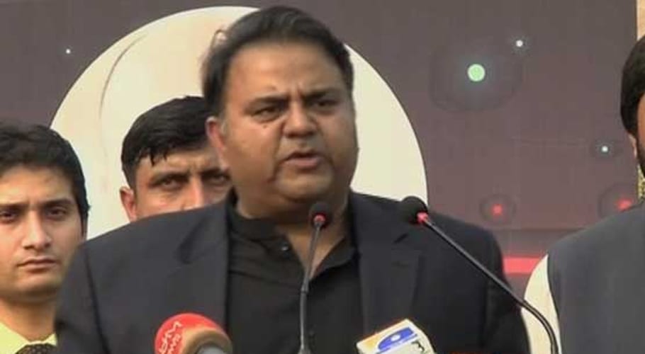 fawad ch